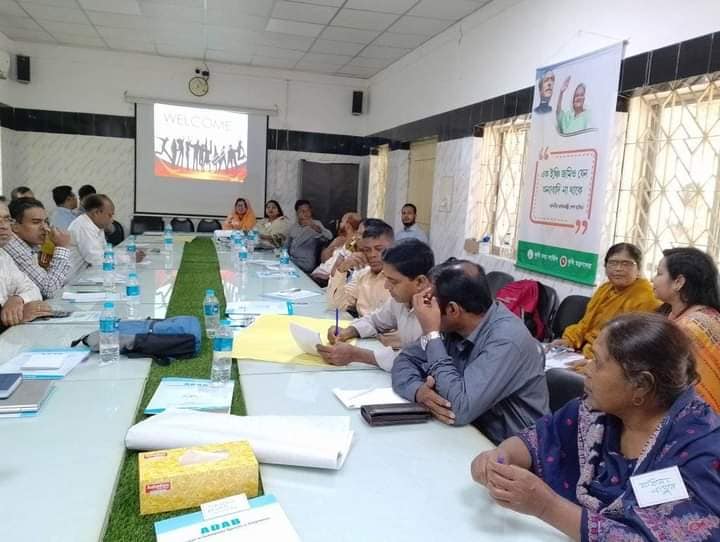 Awareness Campaign on Gender Equality