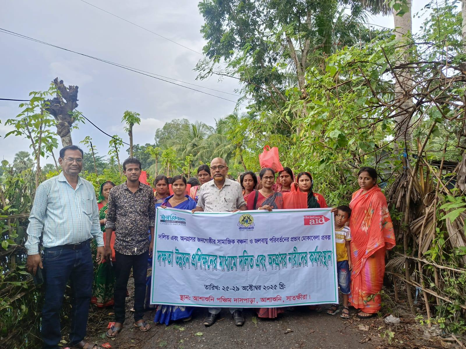 Women’s Voice & Leadership Bangladesh (WVLB)